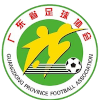 guangdong
