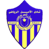 Amal Atbara