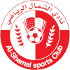 Al-Wakra