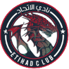 6 Yard Etihad (w)
