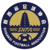 ShanXi zhidan (W)
