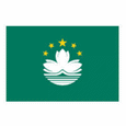 Macao China (nữ)