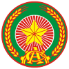 U21 Công An Nhân Dân